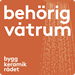 Behörig våtrum sigill
